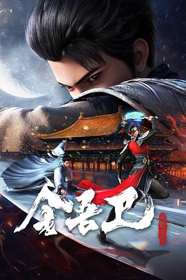 许昌网站优化seo