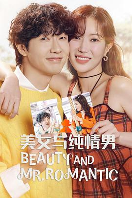 天津网店推广seo优化